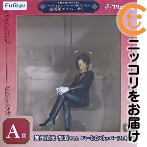 フィギュア加州清光祝装ver.ぬー...