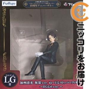 楽天市場】刀剣乱舞 ヌードルストッパー 加州清光の通販
