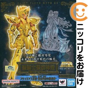 楽天市場】聖闘士聖衣神話EX（関連作品聖闘士星矢）の通販