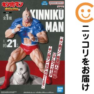 楽天市場】キン肉マン フィギュア（ブランドバンプレスト