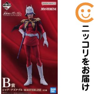楽天市場】シャア 一番くじ b賞の通販