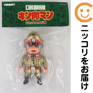 楽天市場】ファイブスタートイ（ホビー）の通販