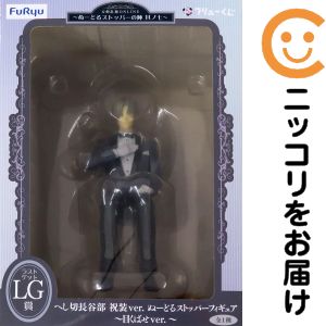 楽天市場】ぬーどるストッパー フィギュア -へし切長谷部-の通販