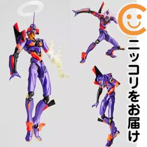 商品画像2