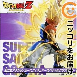 楽天市場】ドラゴンボール 組立式アクションポーズフィギュアの通販