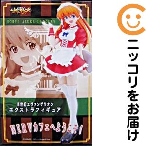 製品画像：25位
