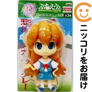 楽天市場】ぷちえう゛ぁ（コレクション｜ホビー）の通販