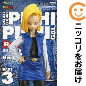 楽天市場】フィギュア 18禁（ホビー）の通販