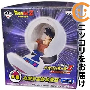 楽天市場】一番くじドラゴンボールz〜サイヤ人襲来編〜 a賞 丸型宇宙船