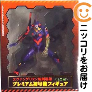 楽天市場】エヴァンゲリオン フィギュア 初号機 覚醒の通販