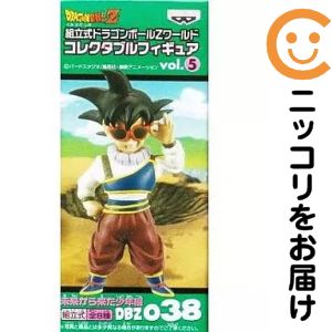 楽天市場】ドラゴンボール ワールドコレクタブルフィギュアvol.5