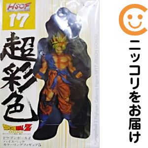楽天市場】ドラゴンボール 孫悟空 スーパーサイヤ人5の通販