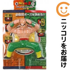 楽天市場】ドラゴンボール dx ソフビフィギュアの通販