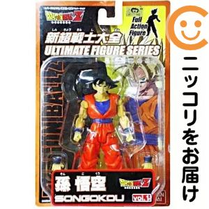 フィギュア 孫悟空 「ドラゴンボールZ」 新超戦士大全 ULTIMATE FIGURE SERIES vol.1 フルアクションフィギュア【2週間以内発送】