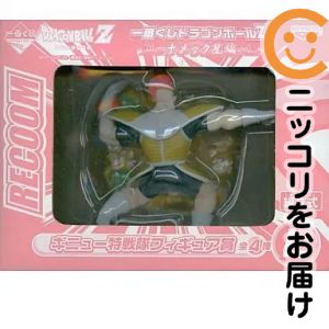 楽天市場】ドラゴンボール 一番くじ リクームの通販
