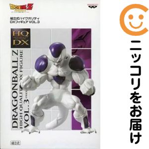 楽天市場】ドラゴンボール ハイクオリティ フリーザの通販
