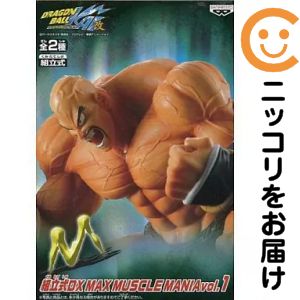 楽天市場】ドラゴンボール ナッパ フィギュア（フィギュア