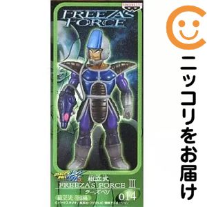 楽天市場】freeza forceの通販