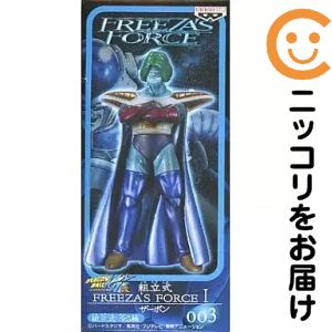 楽天市場】freeza forceの通販