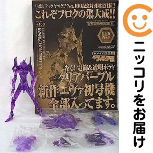 楽天市場】no．100 エヴァンゲリオン リボルテック 初号機の通販