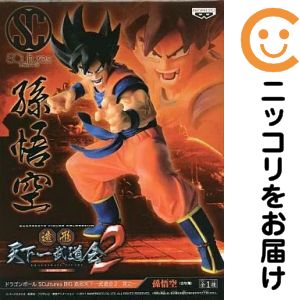 楽天市場】造形天下一武道会2 孫悟空の通販