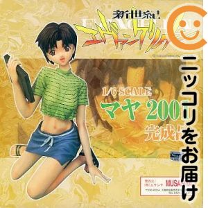 楽天市場】伊吹マヤの通販