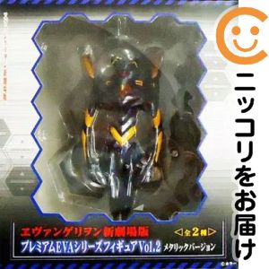 楽天市場】ヱヴァンゲリヲン新劇場版 プレミアムフィギュアvol．6の通販