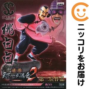 楽天市場】ドラゴンボール 桃白白の通販