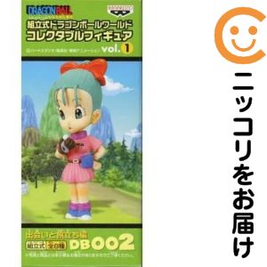 【未開封】ドラゴンボールワールドコレクタブルフィギュア 出会いと旅立ち編８種 楽天市場】ドラゴンボールワールドコレクタブルフィギュアvol．1の通販