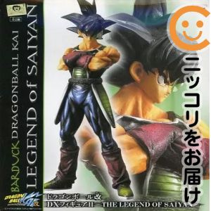 楽天市場】ドラゴンボール改 DXフィギュアの通販
