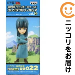 楽天市場】ピラフ（フィギュア｜コレクション）：ホビーの通販