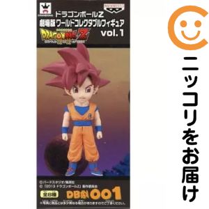 楽天市場】ドラゴンボール 劇場版 ワールドコレクタブルフィギュアの通販
