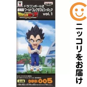 楽天市場】ドラゴンボールワールドコレクタブルフィギュアvol．1の通販
