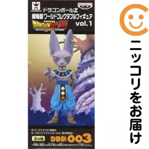 楽天市場】ギガンティックシリーズ ドラゴンボール超 破壊神ビルスの通販