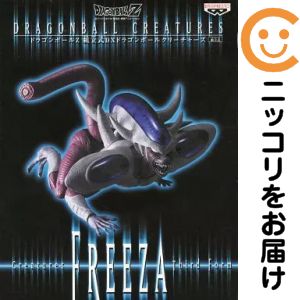 楽天市場】クリーチャーズ ドラゴンボールの通販