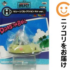 楽天市場】ドラゴンボール フィギュア 一番くじ セレクト マシーンの通販