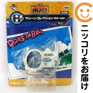 フィギュアレッドリボン軍「一番くじ...