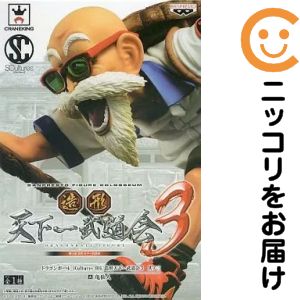 楽天市場】造形天下一武道会3の通販
