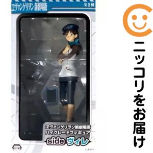 楽天市場】エヴァンゲリオン ハイグレードフィギュアの通販