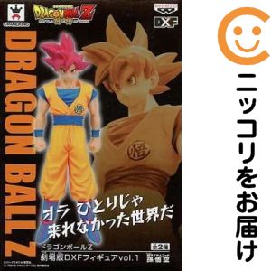 楽天市場】ドラゴンボール 神と神 フィギュアの通販