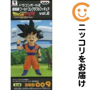 楽天市場】ドラゴンボール 神と神 フィギュアの通販