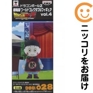 楽天市場】ドラゴンボール ワールドコレクタブルフィギュア vol．4の通販