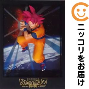 楽天市場】ドラゴンボール 神と神 フィギュアの通販