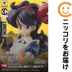 楽天市場】造形天下一武道会2 ランチの通販