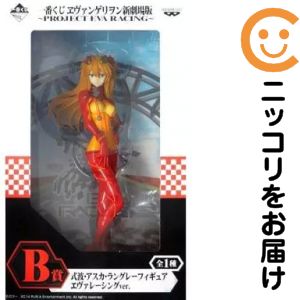 楽天市場】エヴァレーシング フィギュアの通販