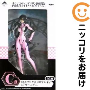 フィギュア 真希波・マリ・イラストリアス エヴァレーシングver. 「一番くじ ヱヴァンゲリヲン新劇場版 〜PROJECT EVA RACING〜」 C賞 フィギュア