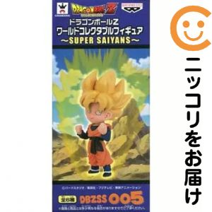 楽天市場】ドラゴンボールz ワールドコレクタブルフィギュア super