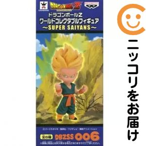 フィギュア トランクス（少年） 「ドラゴンボールZ」 ワールドコレクタブルフィギュア〜SUPER SAIYANS〜