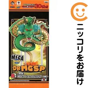 楽天市場】ワールドコレクタブル ドラゴンボール 30thの通販