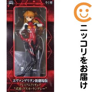 楽天市場】ヱヴァンゲリヲン新劇場版 プレミアムフィギュア Vol．3 式